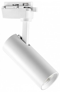 Светильник на штанге volta (lightstar) белый 23 см.