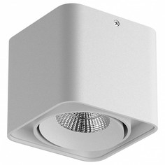 Накладной светильник monocco (lightstar) серый 10x9x10 см.