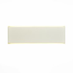 Светильник настенный percetti (st luce) белый 29x9x9 см.