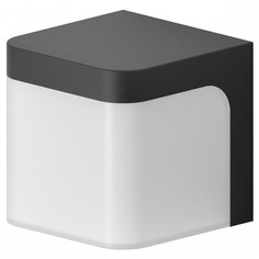 Накладной светильник jorba (eglo) черный 11x11x11 см.