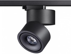 Светильник на штанге groda (novotech) черный 13 см.