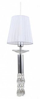 Подвесной светильник triumph (favourite) серебристый 150 см.