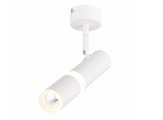 Светильник потолочный escopio (st luce) белый