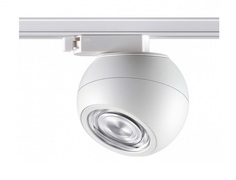 Светильник на штанге ball (novotech) белый 11 см.