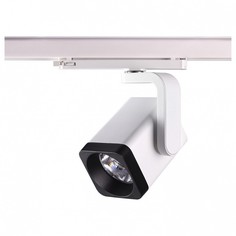 Светильник на штанге helix (novotech) белый 9x22 см.