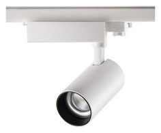 Светильник на штанге gestion (novotech) белый 25x23x8 см.
