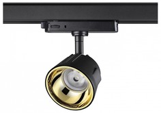 Светильник на штанге knof (novotech) черный 9x16x13 см.