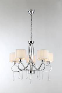 Люстра подвесная mae (moderli) серебристый 118 см.