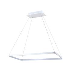 Подвесной светодиодный светильник fiere (moderli) белый 75x100x40 см.