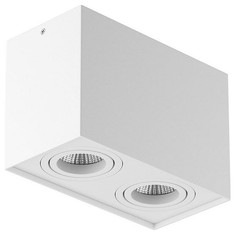 Накладной светильник rettango (lightstar) белый 18x12x9 см.