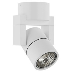 Накладной светильник illumo (lightstar) белый 9x14x7 см.