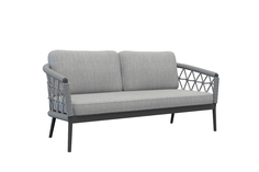 Диван двухместный уличный муза с оплеткой (garda decor) серый 190x75x81 см.