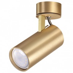 Спот corse (odeon light) золотой 5x12x11 см.