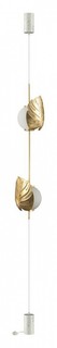 Светильник на растяжке jungle (odeon light) золотой 250 см.