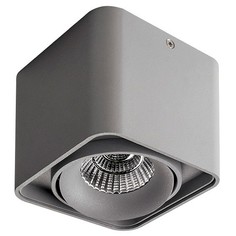 Накладной светильник monocco (lightstar) серый 10x9x10 см.