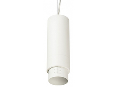 Подвесной светильник fuoco led (lightstar) белый 170 см.