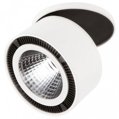 Спот forte inca led (lightstar) белый 9x5 см.