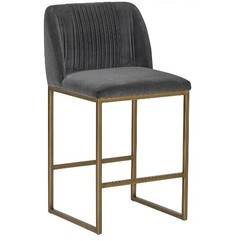 Полубарный стул nevin shadow grey (idealbeds) серый 52x98x52 см.
