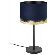 Настольная лампа декоративная casuarita (eglo) черный 43 см.