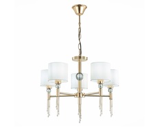 Светильник подвесной primma (st luce) белый