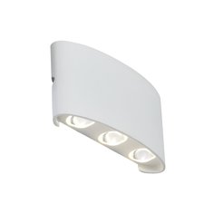 Светильник уличный настенный bisello (st luce) белый 17x8x4 см.