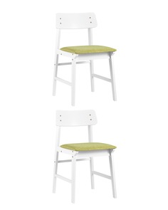Стул oden white 2 шт. (stoolgroup) желтый 43x77x55 см.