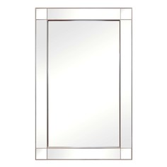 Зеркало alterna silver (bountyhome) серебристый 70.0x110.0x2.0 см.