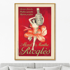 Репродукция картины на холсте alcool de menthe ricqles, 1924г. (картины в квартиру) мультиколор 75x105 см.