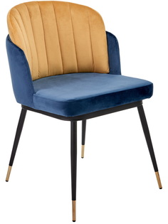 Стул peki (bradexhome) желтый 61x81x53 см.