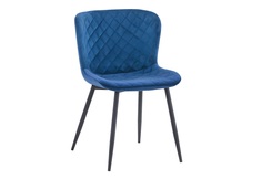 Стул darcy синий (bradexhome) синий 47x79x55 см.