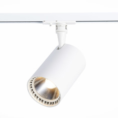 Трековый светильник cami (st luce) белый 9x19x14 см.