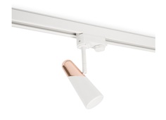 Трековый светильник lao (faro) белый