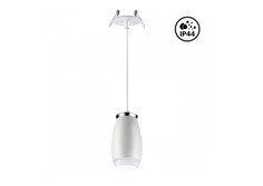 Подвесной светильник gent (novotech) белый 7x199 см.