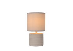 Настольная лампа greasby (lucide) бежевый 14x26x14 см.
