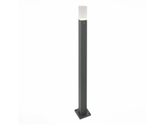 Светильник уличный наземный vivo (st luce) белый 80 см.