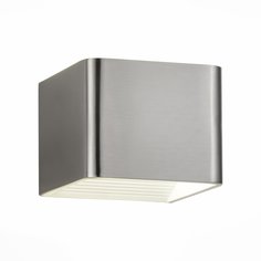 Светильник настенный grappa (st luce) серебристый 10x8x10 см.