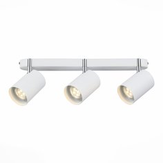 Спот fanale (st luce) белый 42x15x13 см.