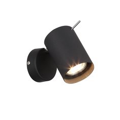 Спот fanale (st luce) черный 7x15x13 см.