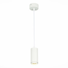 Светильник подвесной zoom (st luce) белый 13 см.