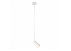 Светильник подвесной sormano (st luce) белый 47.0 см.