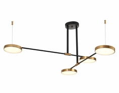 Светильник подвесной farone (st luce) белый 55 см.