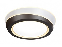 Потолочный светильник summery (iledex) белый