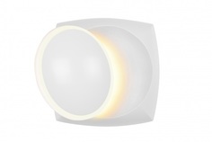 Настенный светильник reversal (iledex) белый 14 см.