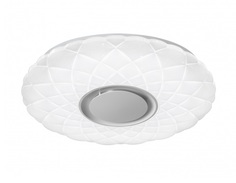 Потолочный светильник sphere (iledex) белый 50x8 см.