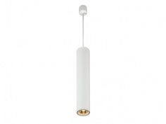 Подвесной светильник oxygen (iledex) белый 45.0x100.0 см.