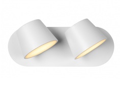 Настенный светильник flexin (iledex) белый 26x10x12 см.