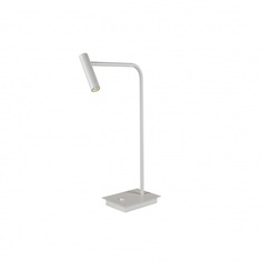 Напольный светильник iledex telescope (iledex) белый 37x51x13 см.