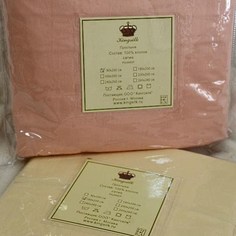 Простыня на резинке (kingsilk) розовый 200x200 см.