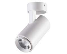 Светильник на штанге kaimas (novotech) белый 19 см.