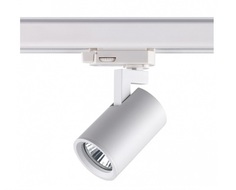 Светильник на штанге gusto (novotech) белый 5x9x8 см.